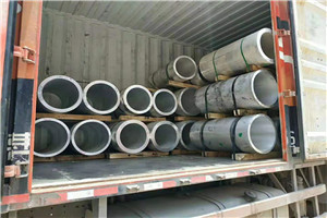 萬寧非標(biāo)鋁管 萬寧非標(biāo)鋁管